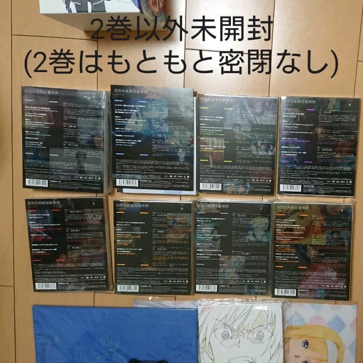 ソードアートオンライン DVD アリシゼーションSAO