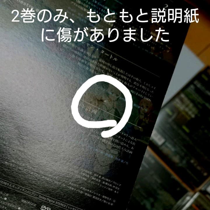 ソードアートオンライン DVD アリシゼーションSAO