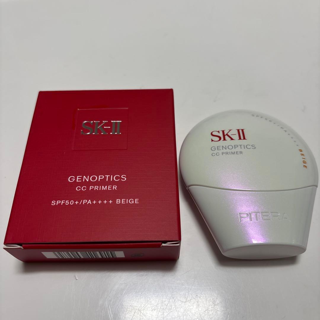 「箱付新品」SK-II ジェノプティクス エアリーUV クリーム　ベージュ
