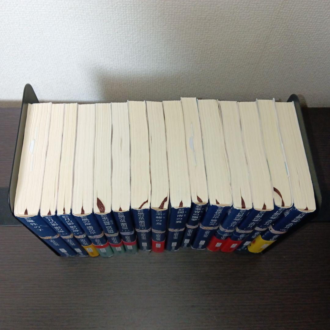 月の影 影の海 上 十二国記