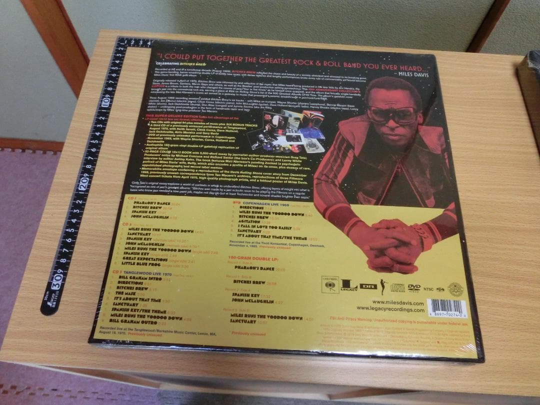 マイルス・デイヴィスMiles Davis 記念アルバム２種類（未開封）