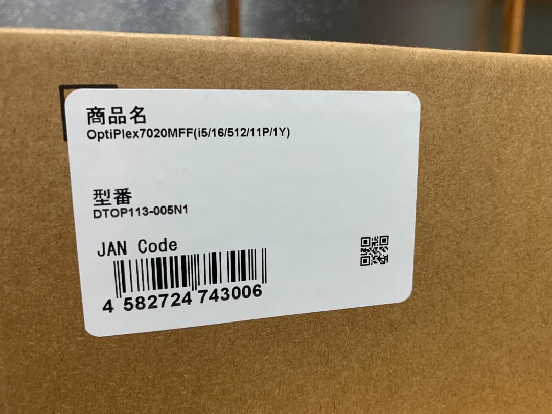 ミニPC DELL OptiPlexMicro7020 i5-14500T,Win11