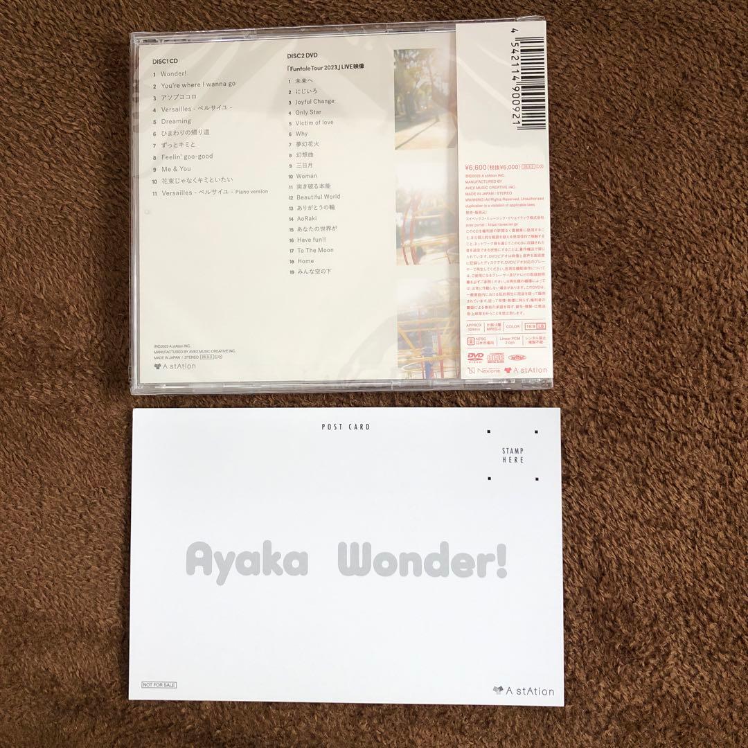 絢香　Wonder! CD＋DVDセット&非売品ポストカード付き