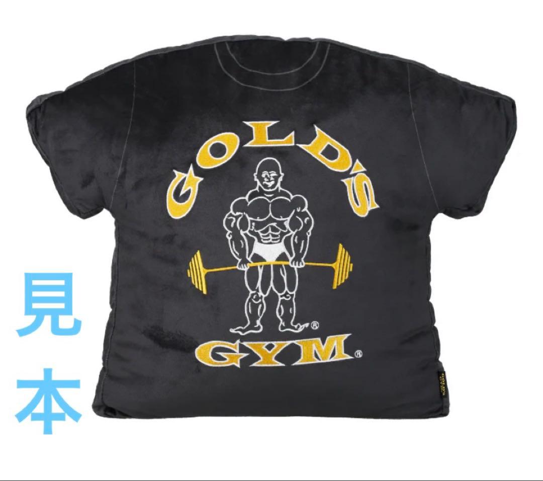 GOLD'S GYM オリジナル限定ダイガットクッション