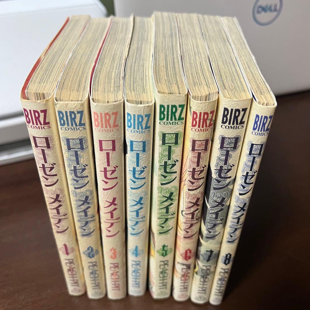 【裁断済み漫画】1冊60円＋送料