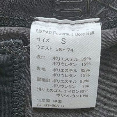 金太郎