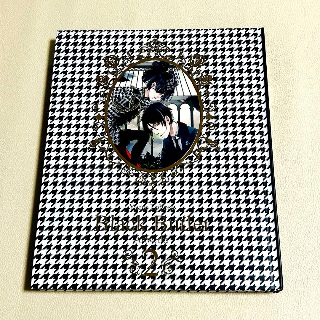 黒執事画集 1、2、Book of circus オフィシャルレコード PASH
