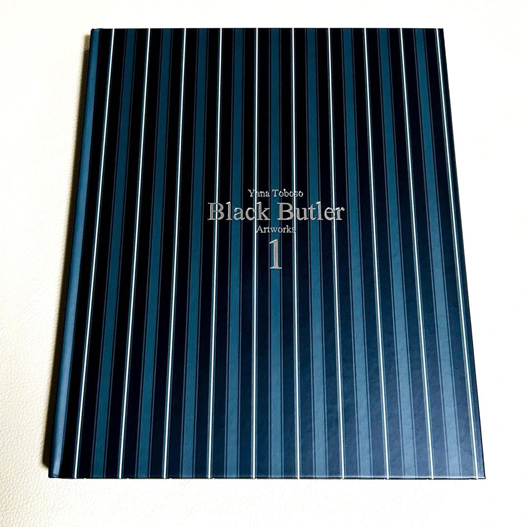 黒執事画集 1、2、Book of circus オフィシャルレコード PASH