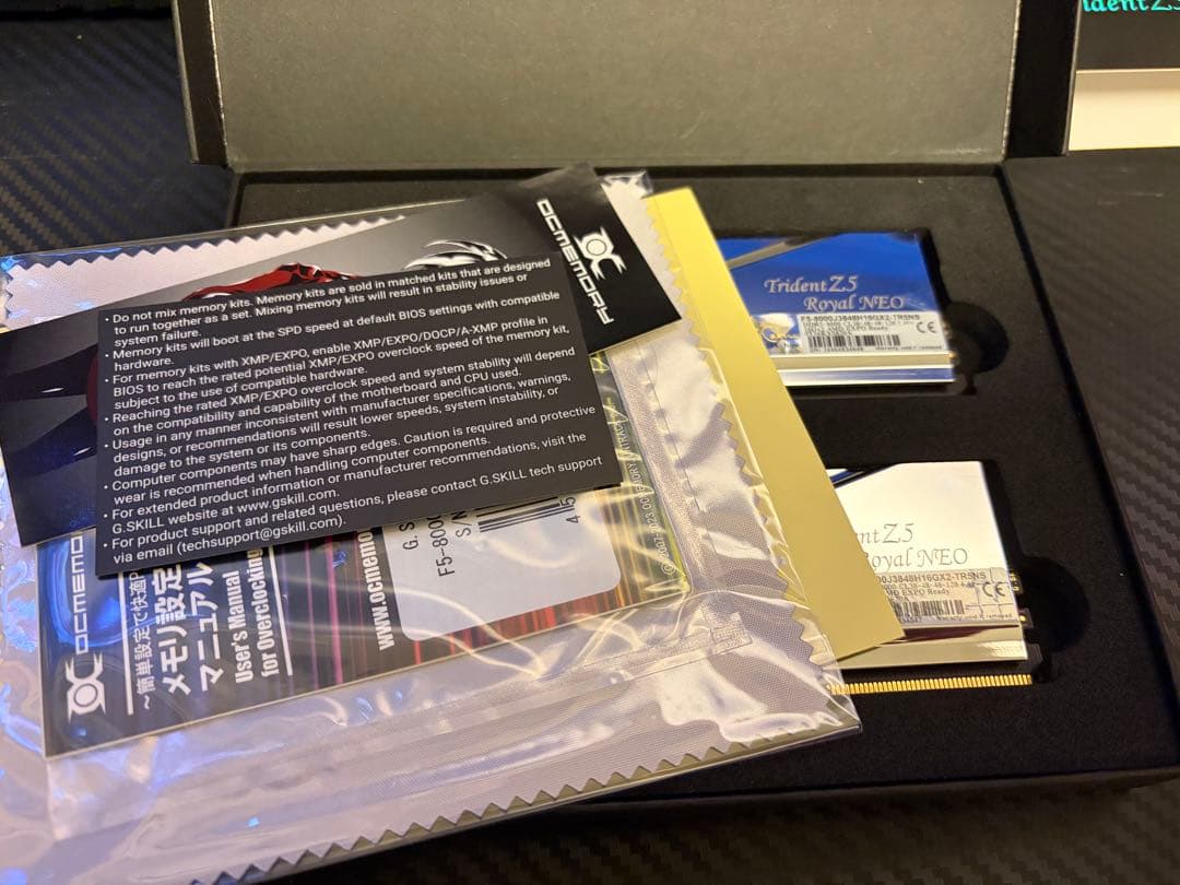 メモリー G.SKILL Trident Z5  Neo DDR5 16Gx2