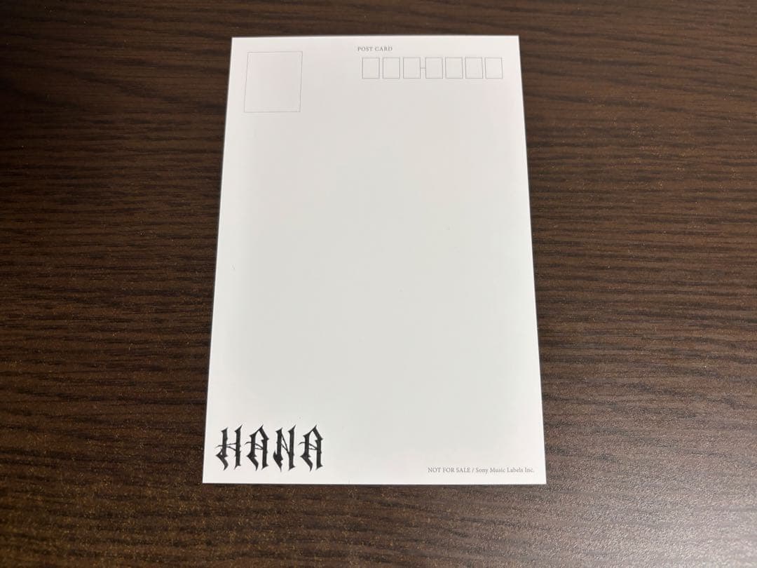 HANA 1st アルバム 完全生産限定盤
