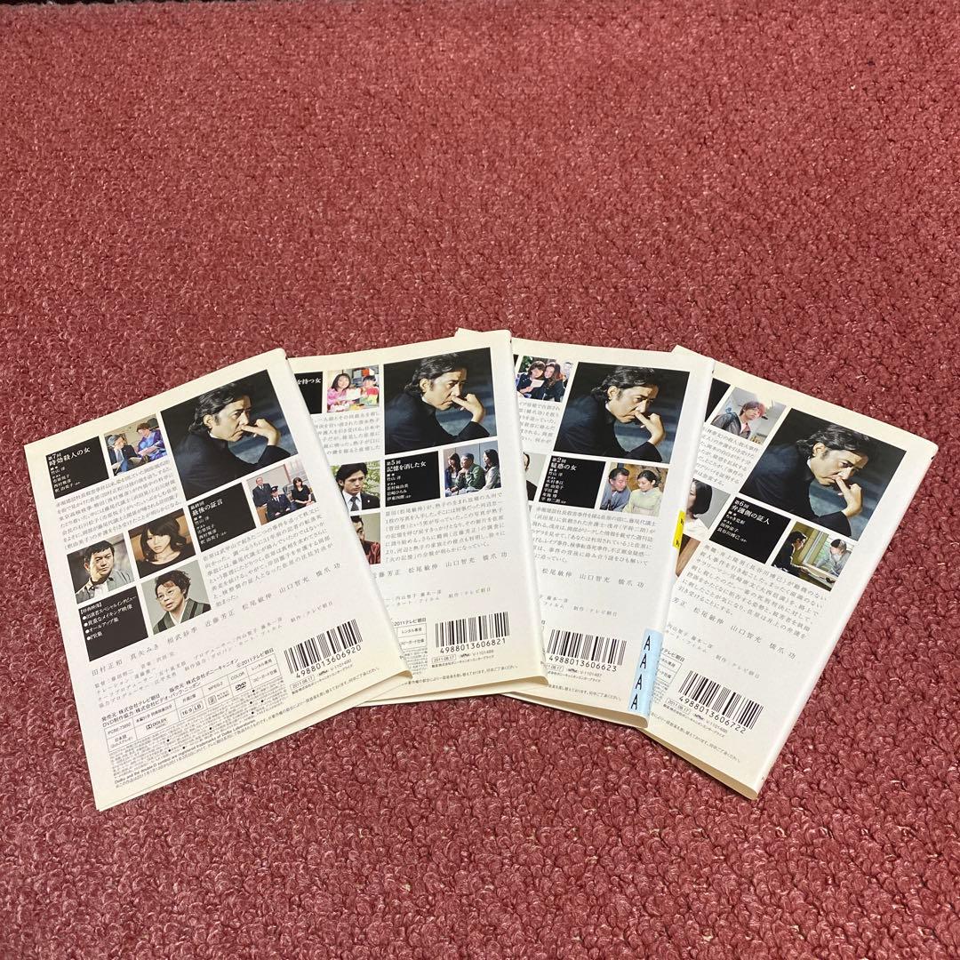 DVD　告発～国選弁護人　全巻セット　全４巻　田村正和