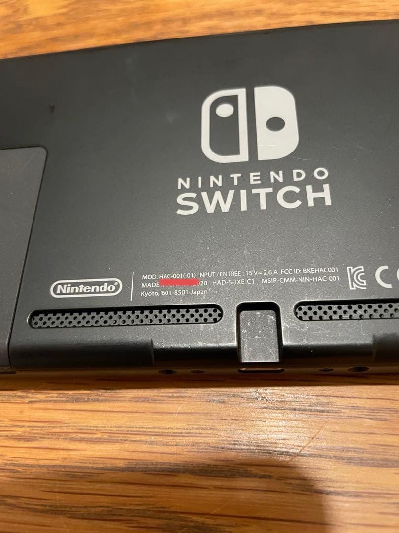 Switch (バッテリー改善版) HAC-001(-01) 桃太郎電鉄etc