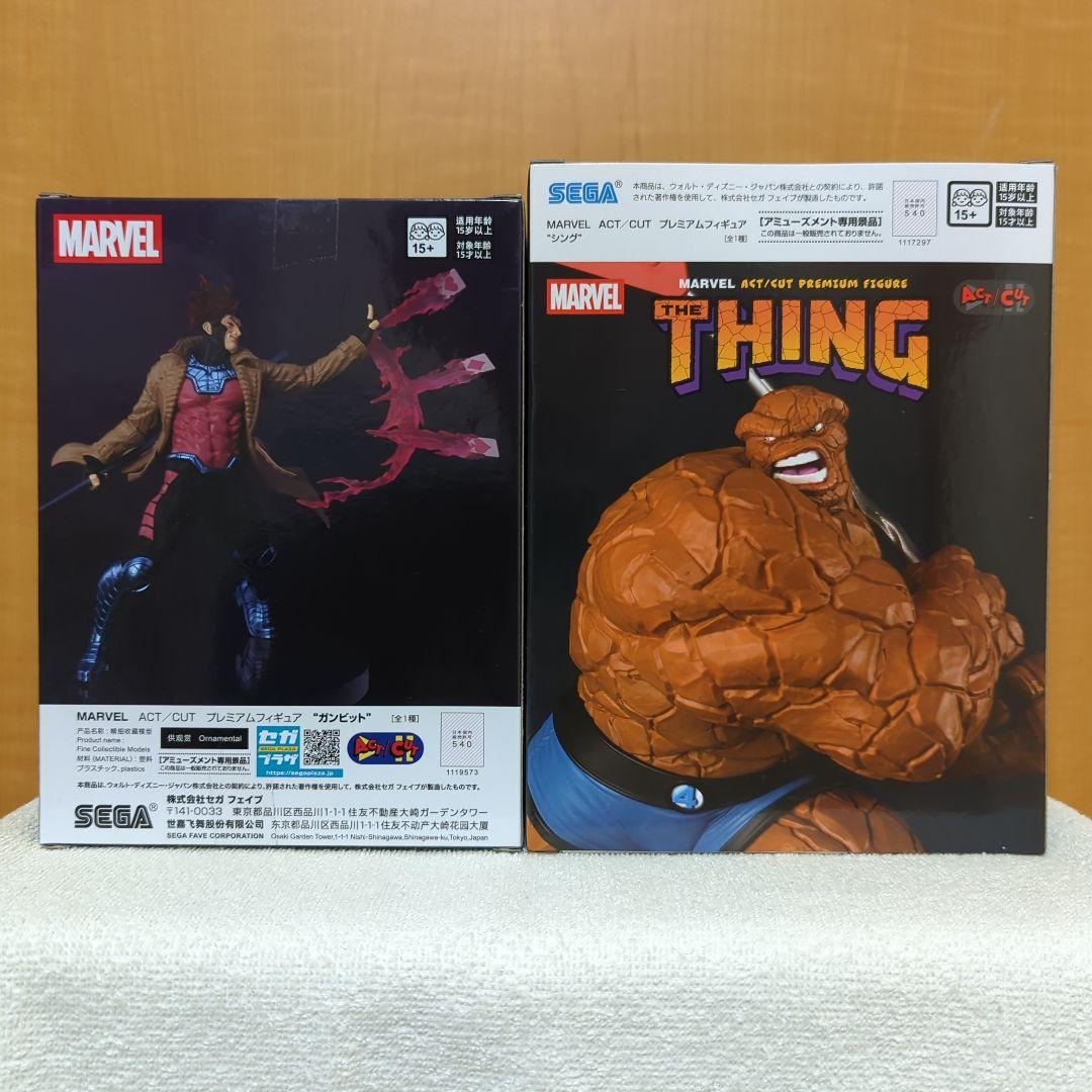 MARVEL　マーベル　ACT/CUT　プレミアムフィギュア　6種　おまけ付き