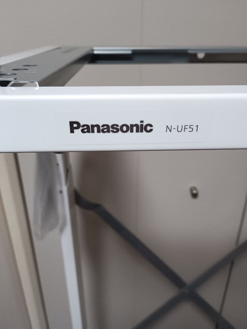 展示品　Panasonic 衣類乾燥機 スタンド N-UF51-W パナソニック