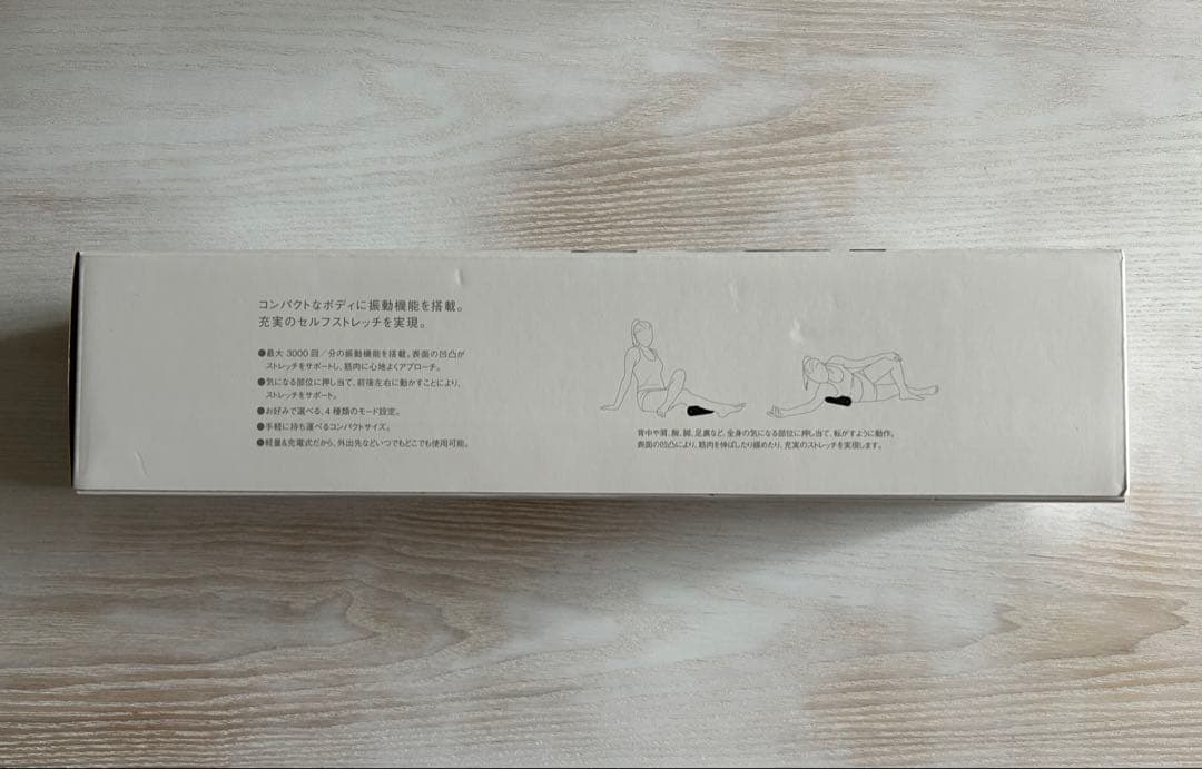 【新品未使用】SIXPAD Power Roller S 筋膜ローラー ブラック