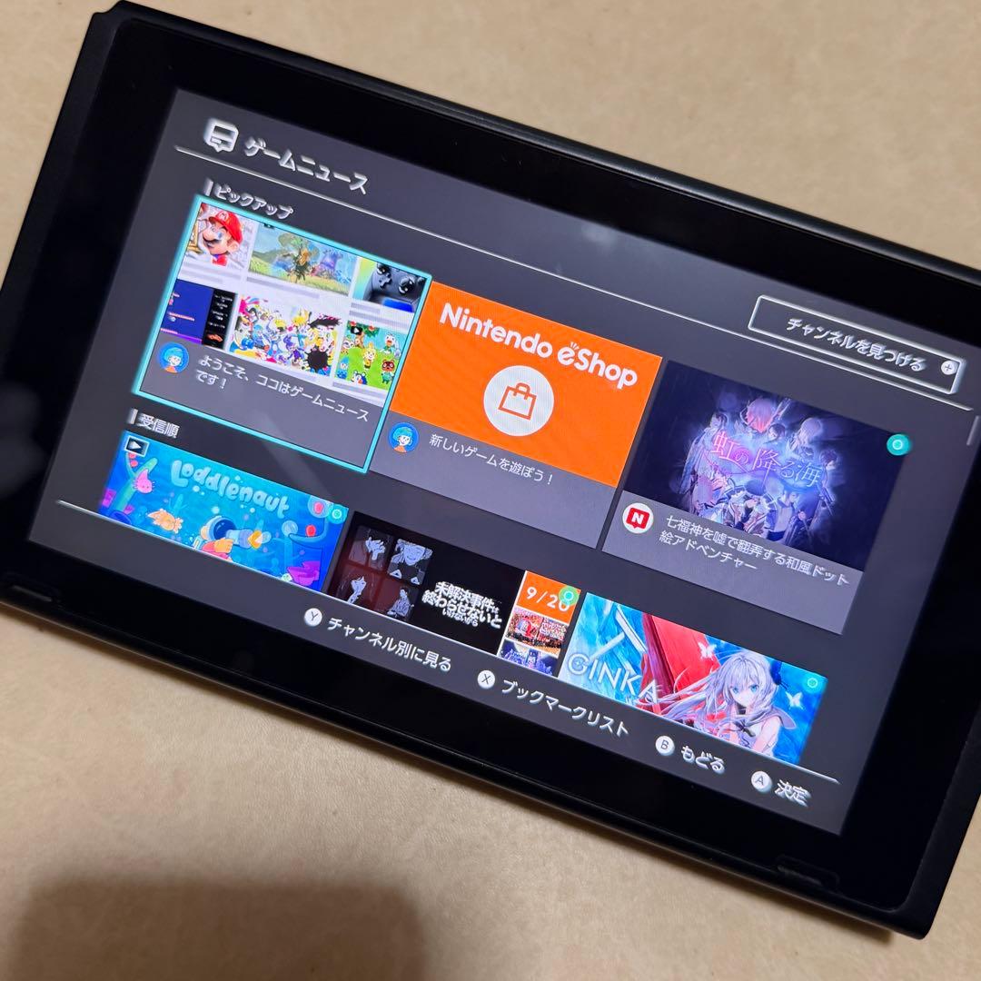 Nintendo Switch 本体 セット（初代モデル）
