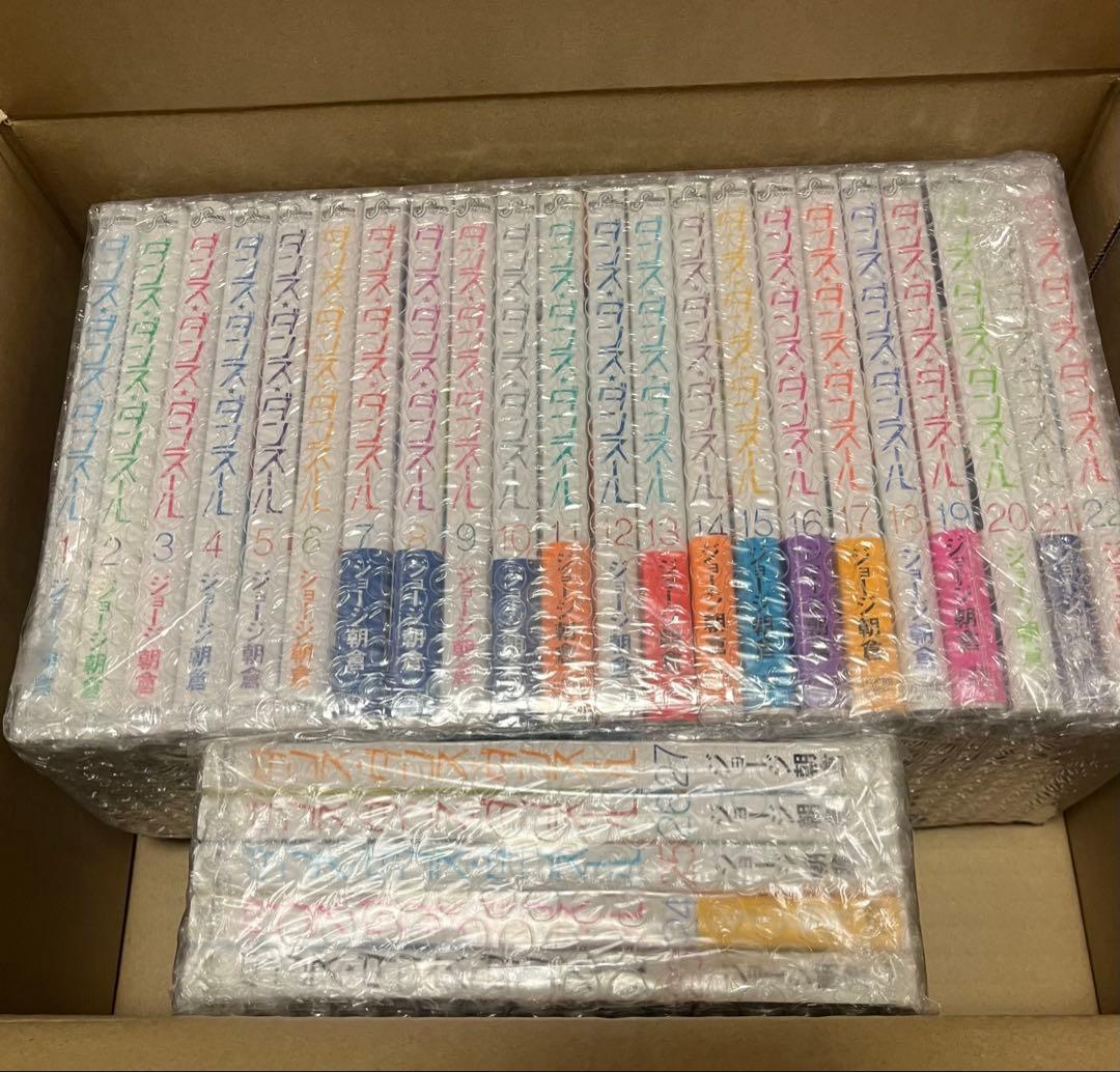 ダンスダンスダンスール　1〜31巻　全巻セット