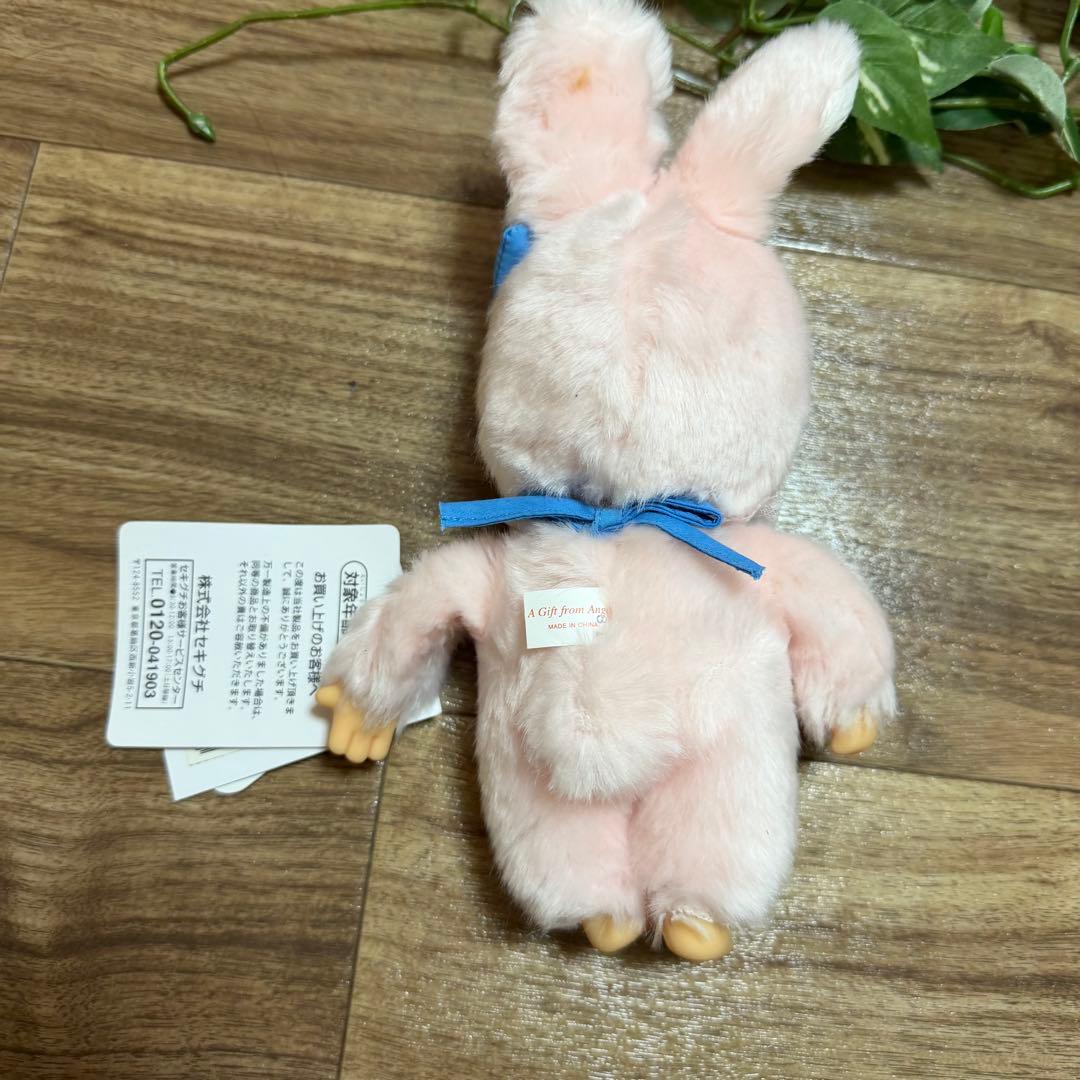 希少　モンチッチ ぬいぐるみフレンドらぶらぶ PINK FRIENDSチムたん