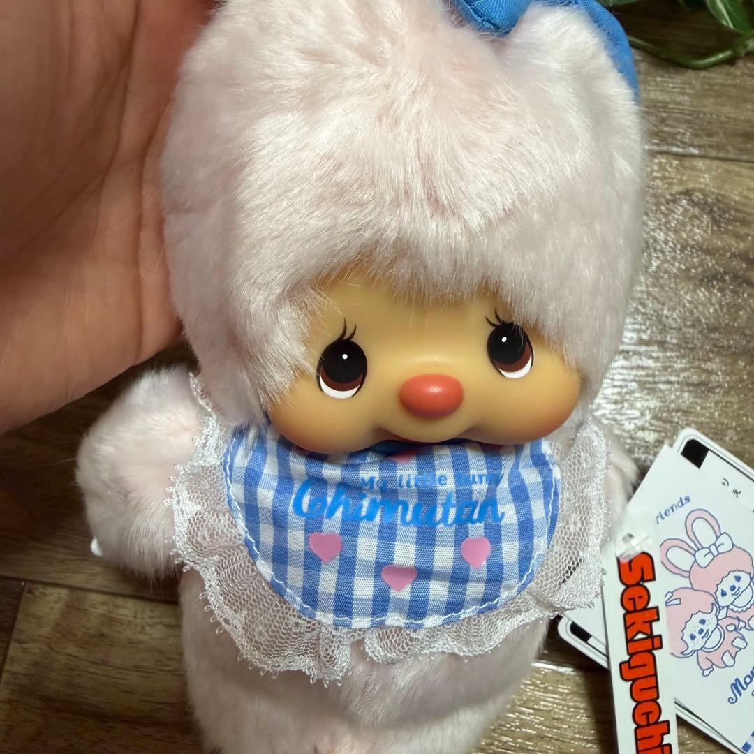 希少　モンチッチ ぬいぐるみフレンドらぶらぶ PINK FRIENDSチムたん