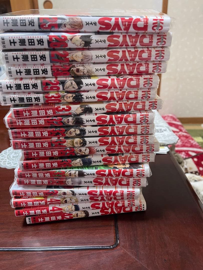 DAYS 全42巻
