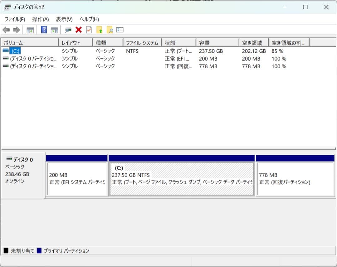 Lenovo ThinkCentre M600 Windows11 ミニPC