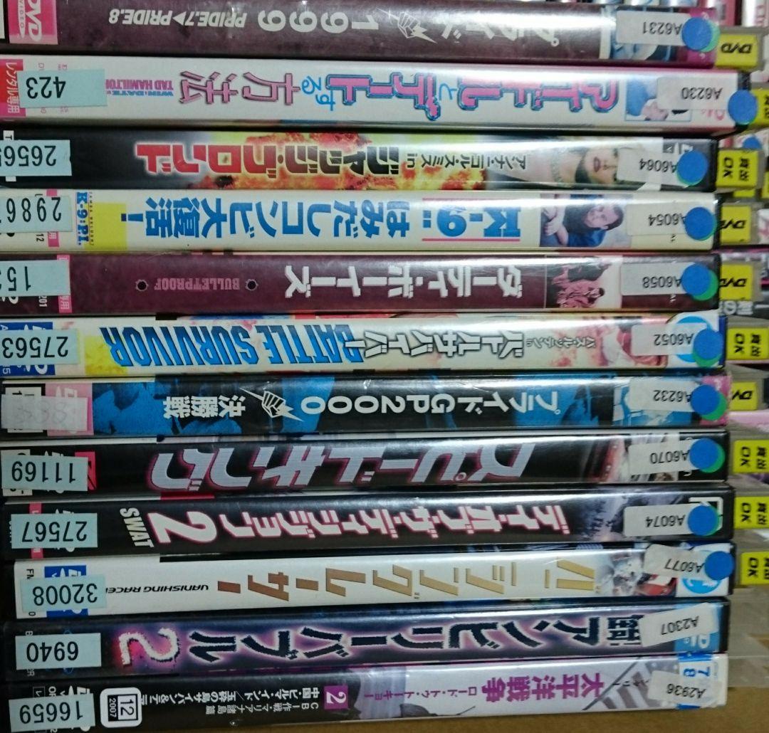 レンタル落ちDVD56本セット