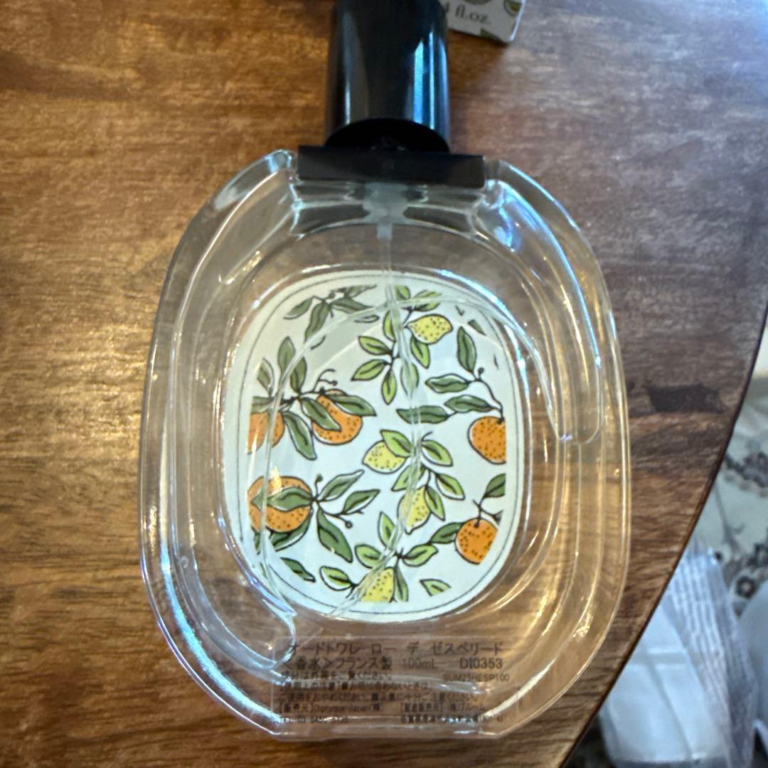 限定版　ディプティック　ローデゼスペリード　オードトワレ　100ml