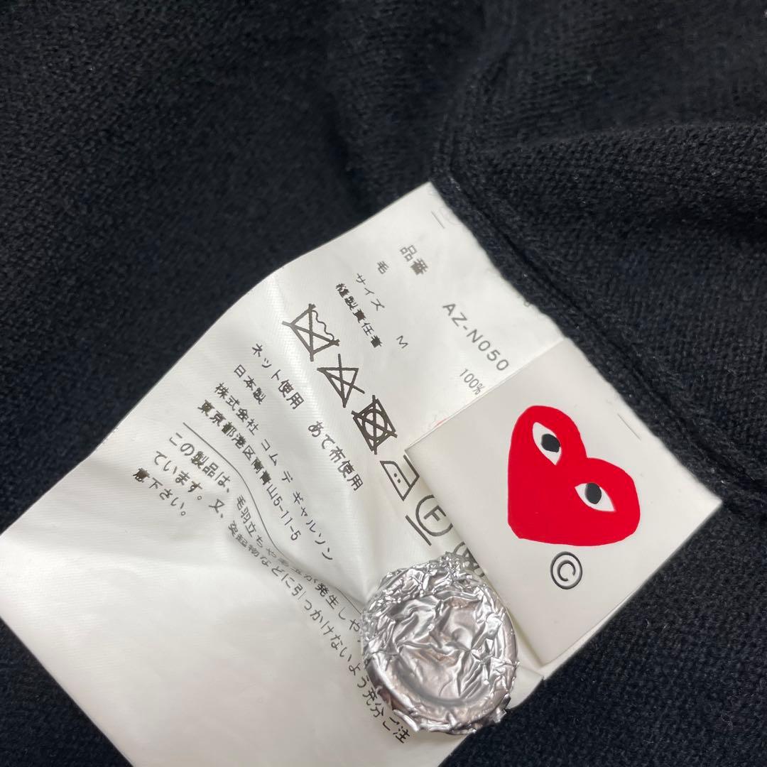 I*♪様 COMME des GARCONS 黒 長袖カーディガン