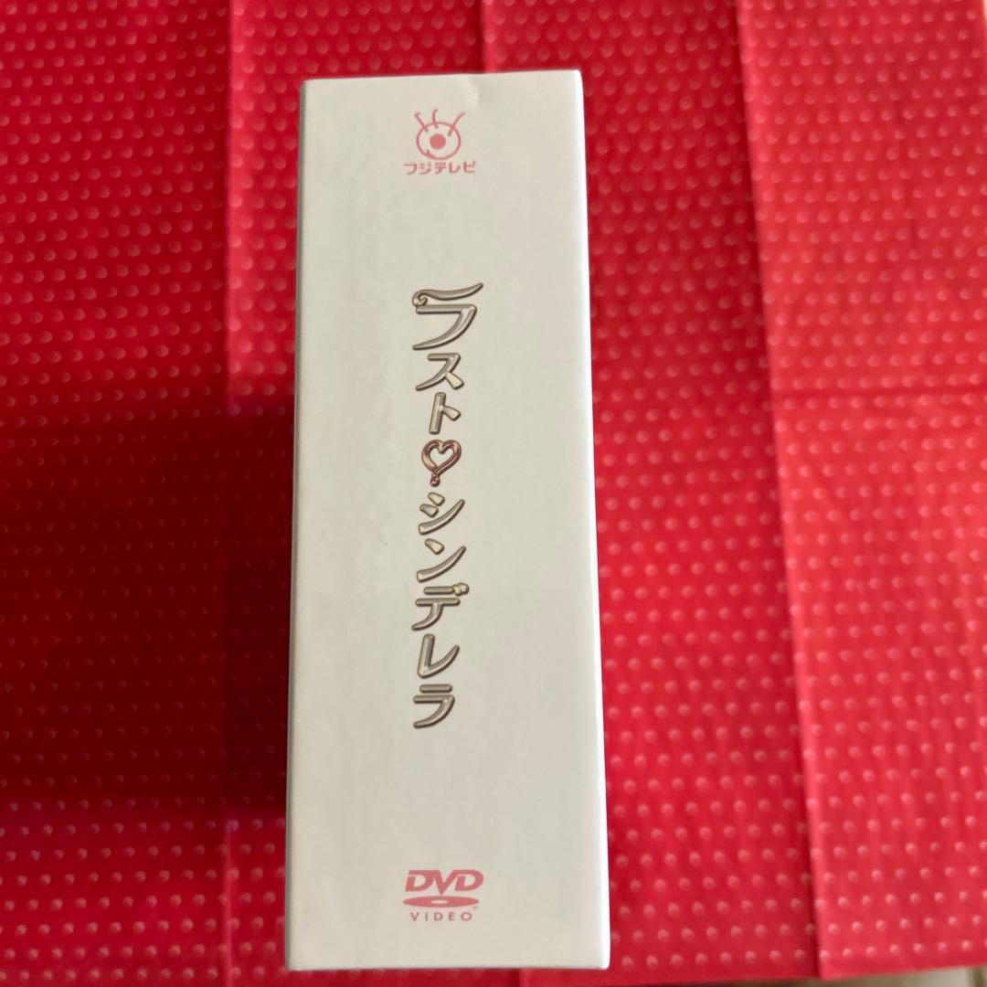 三浦春馬ラストシンデレラ