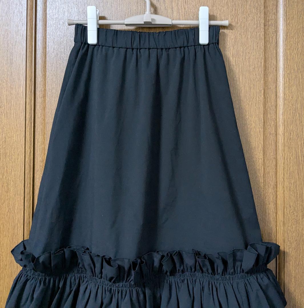 新品 UNITED ARROWS バブルヘム スカート バルーン フリル