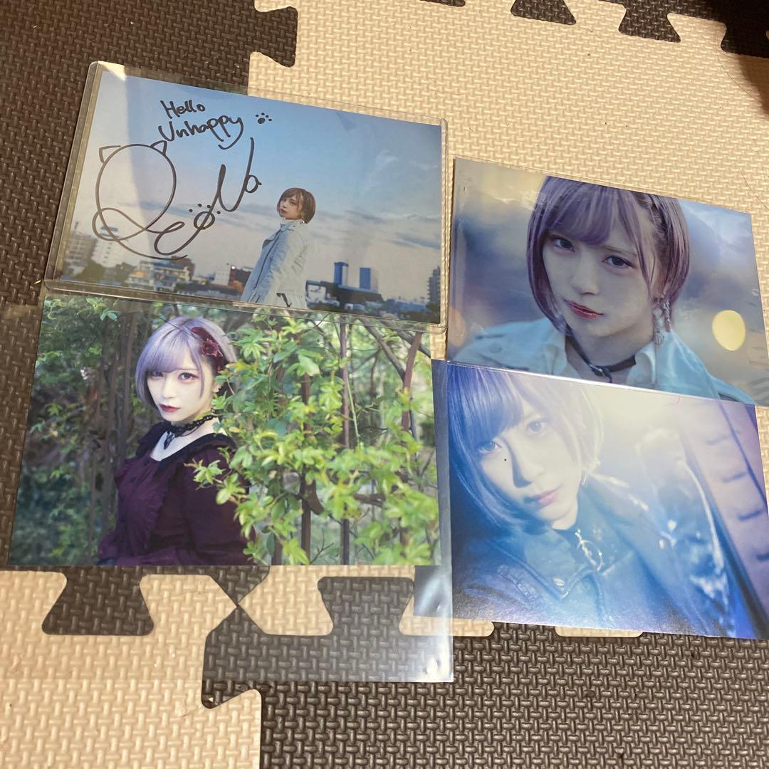 ReoNa まとめ売り