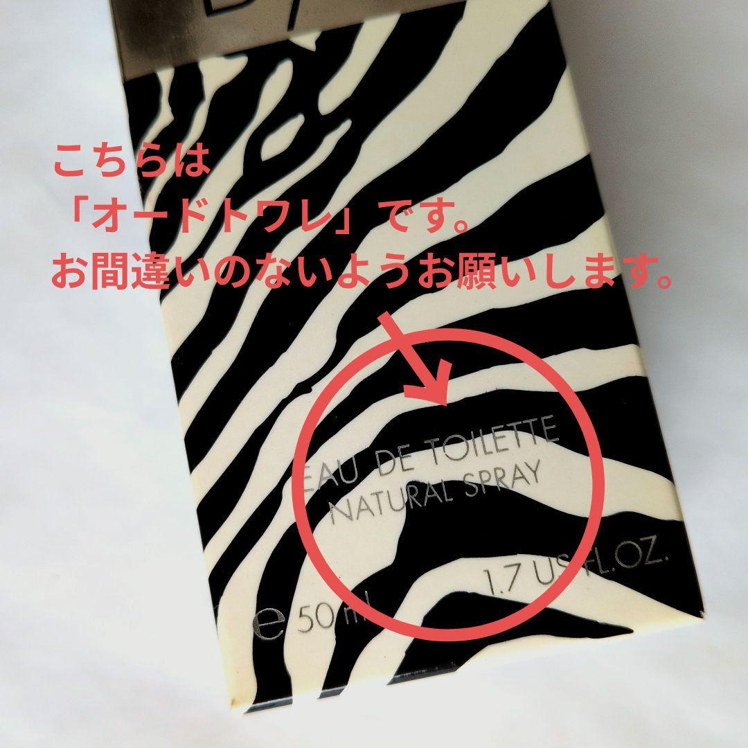 香水(男性用) By DOLCE & GABBANA MAN EAU DE TOILETTE