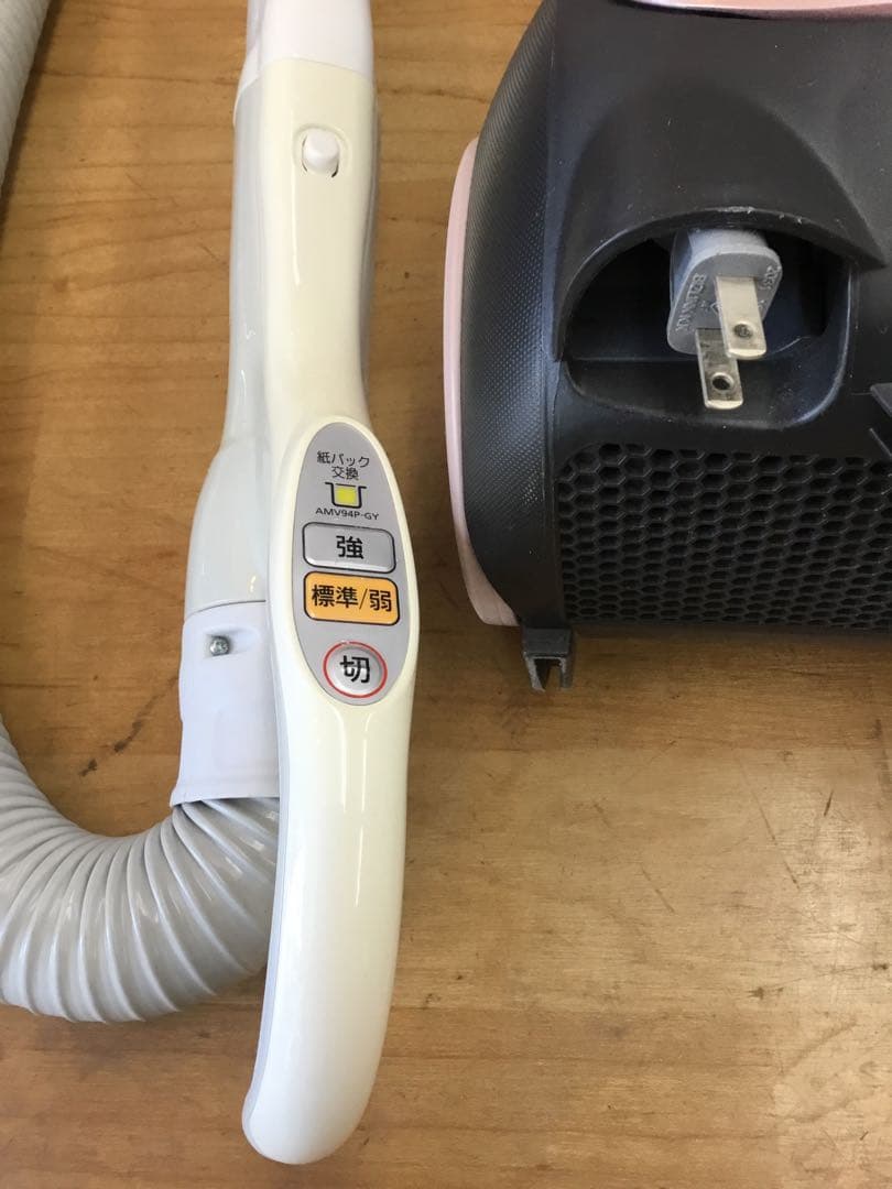 パナソニック掃除機 MC-PK19A 紙パック式