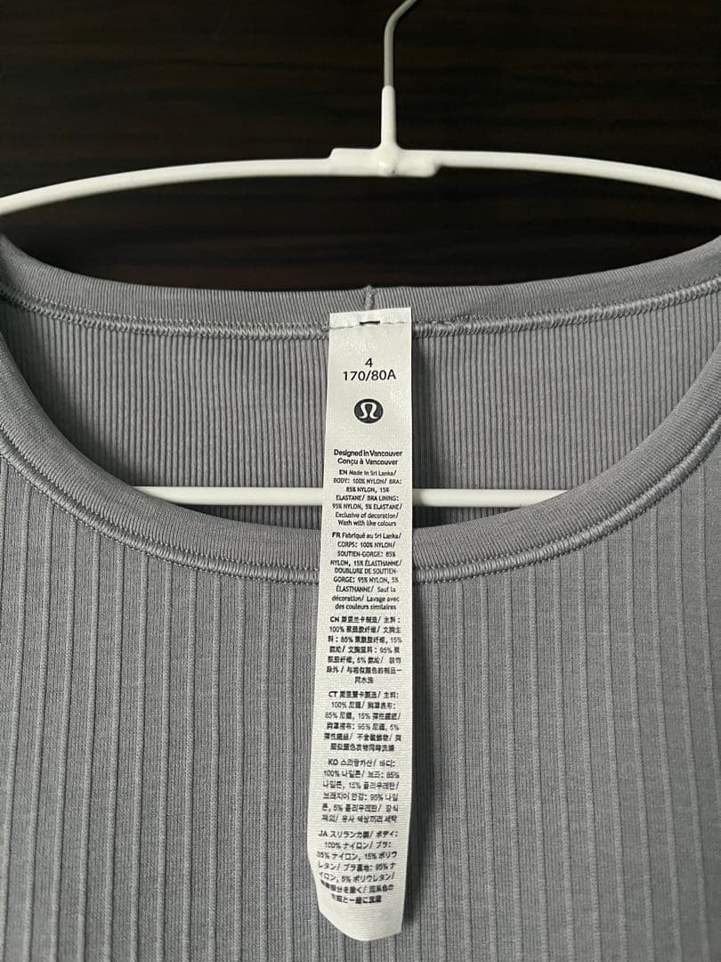 Lululemon Ebb to Street ウエスト丈長袖シャツ 4