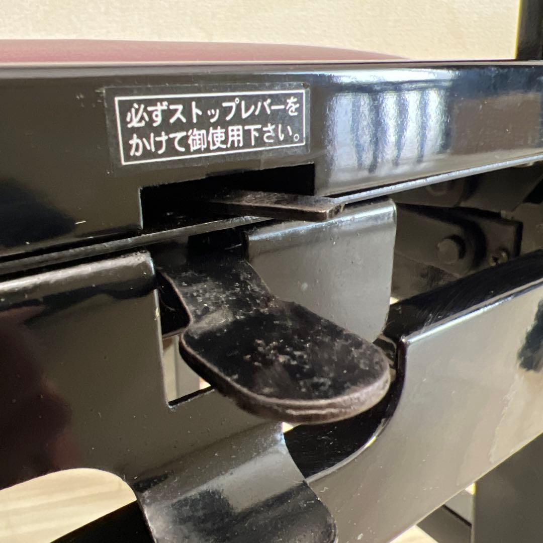 【中古極美品】吉澤（Peacock）背付ピアノ椅子(全国送料込み)トムソン椅子
