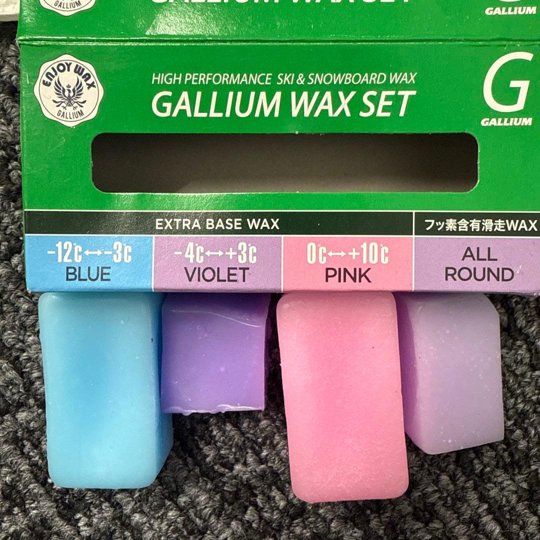 GALLIUM トライアルワクシングセット ホットワックス