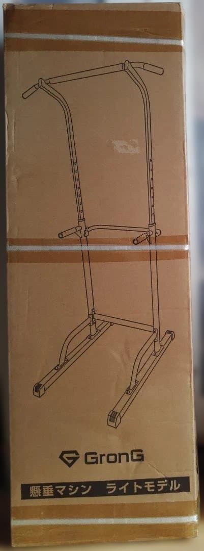 新品！「グロングGronG懸垂スタンド耐荷重150kg」チンニング懸垂マシン