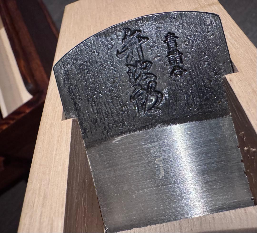 値下げしました☆最高級　本職用鰹節削り器　カンナは弁次郎　青請合マーク入り☆