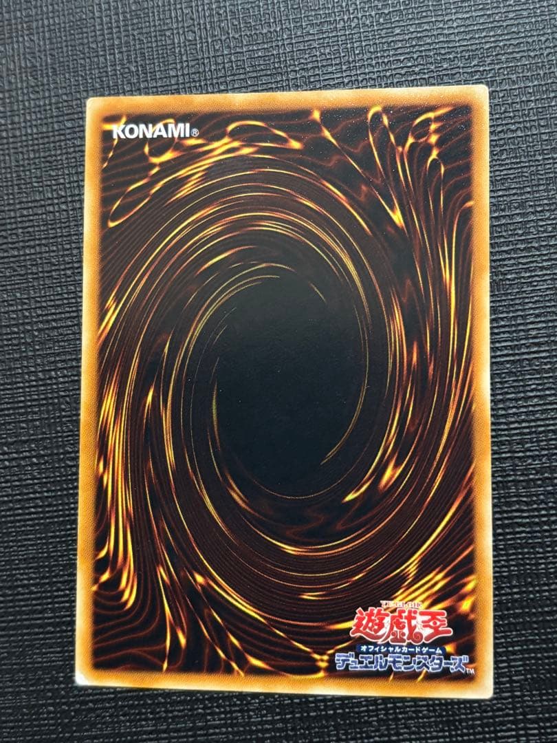 ぷ*す様 遊戯王 E・HERO レリーフセット