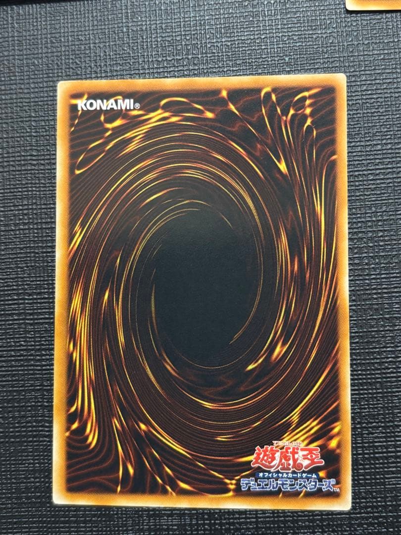 ぷ*す様 遊戯王 E・HERO レリーフセット