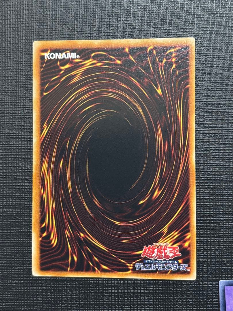 ぷ*す様 遊戯王 E・HERO レリーフセット