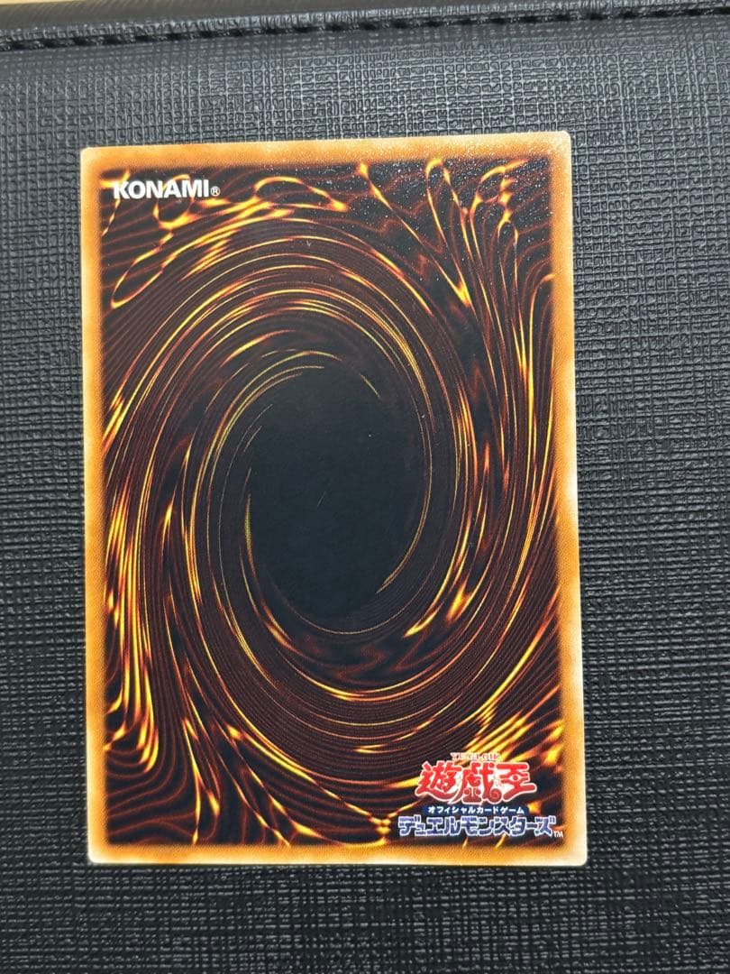 ぷ*す様 遊戯王 E・HERO レリーフセット