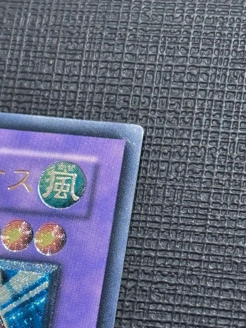 ぷ*す様 遊戯王 E・HERO レリーフセット