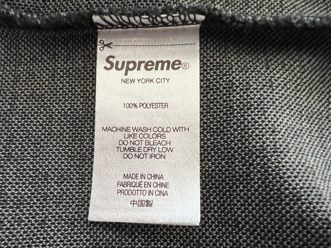 Supreme トラックジャケット ブラック