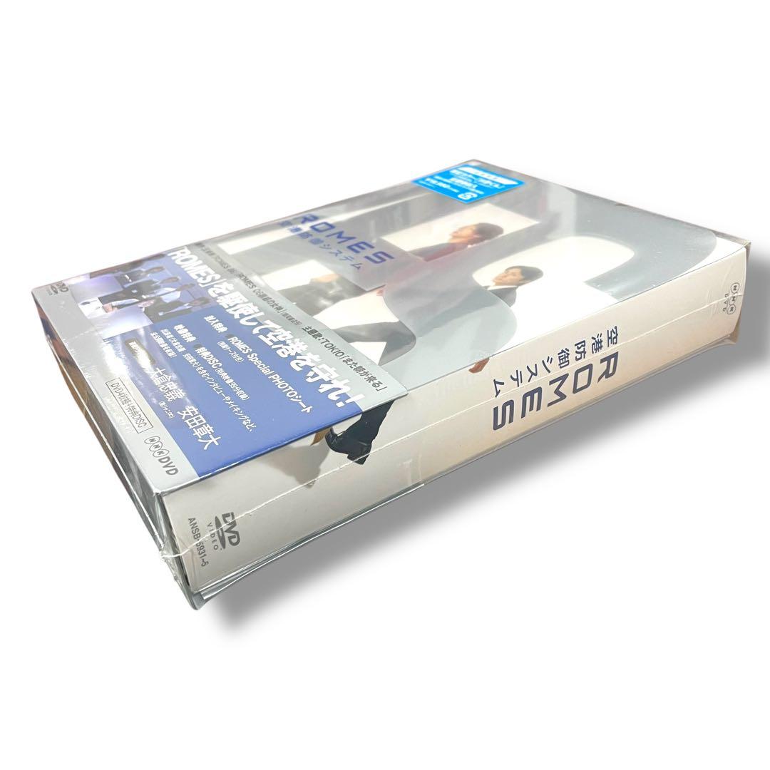 【新品未開封】特典付き ROMES 空港防御システム DVD BOX