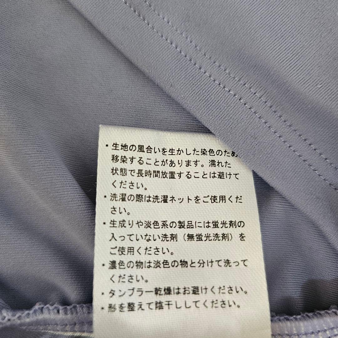 【美品】オンライン限定色　LAVAラバ　スカーラ　ヨガウエア　Ｍサイズお腹カバー