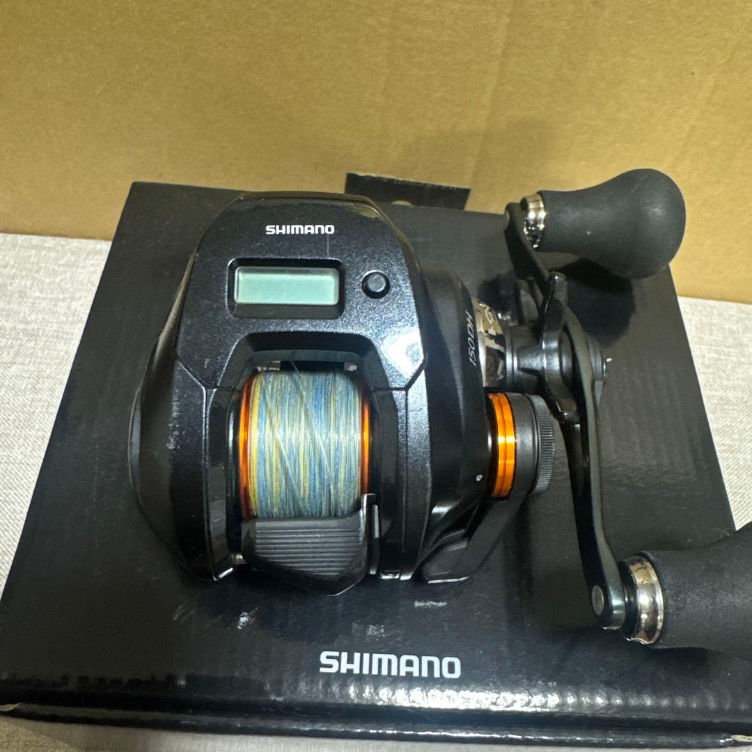 バルケッタFカスタム150DH