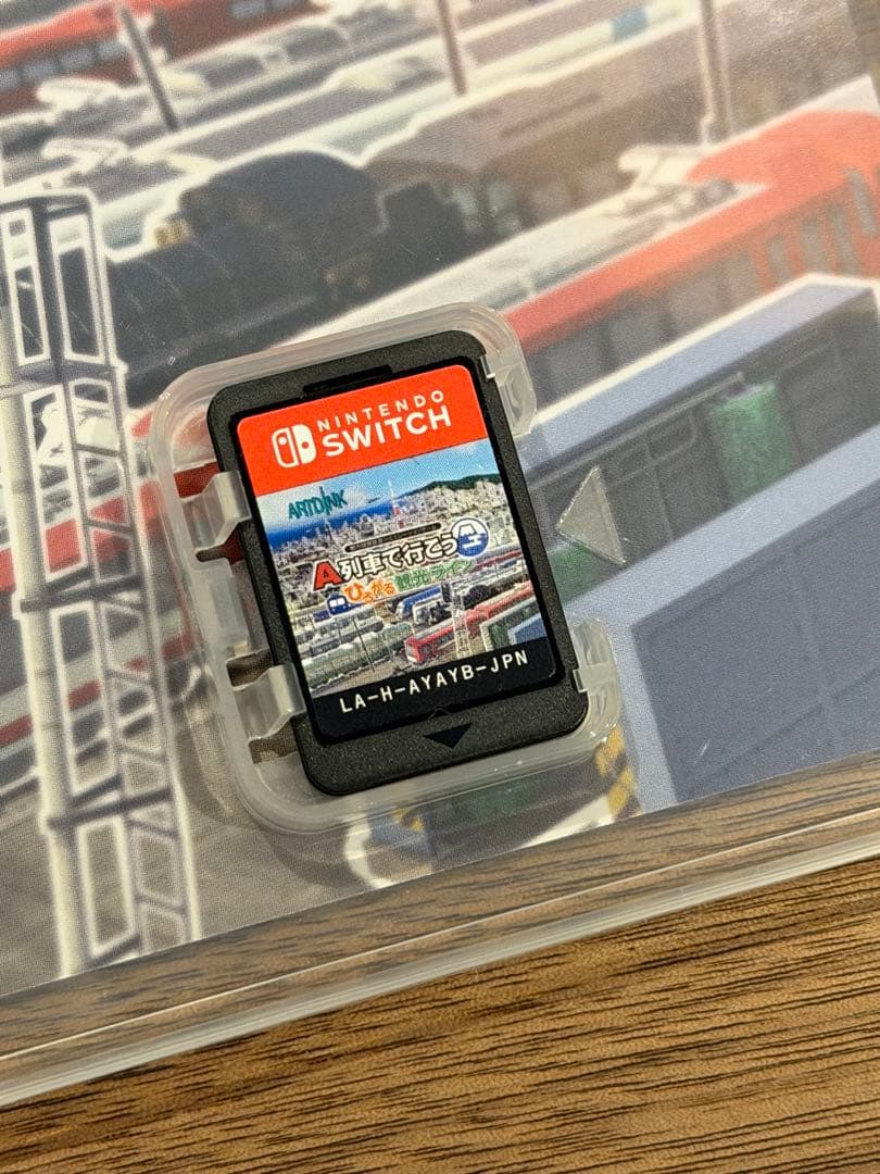 A列車で行こう ひろがる観光ライン ガイドブックパック　Switch