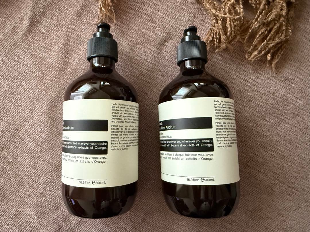 【新品】Aesop Aromatique Hand Wash 2本セット