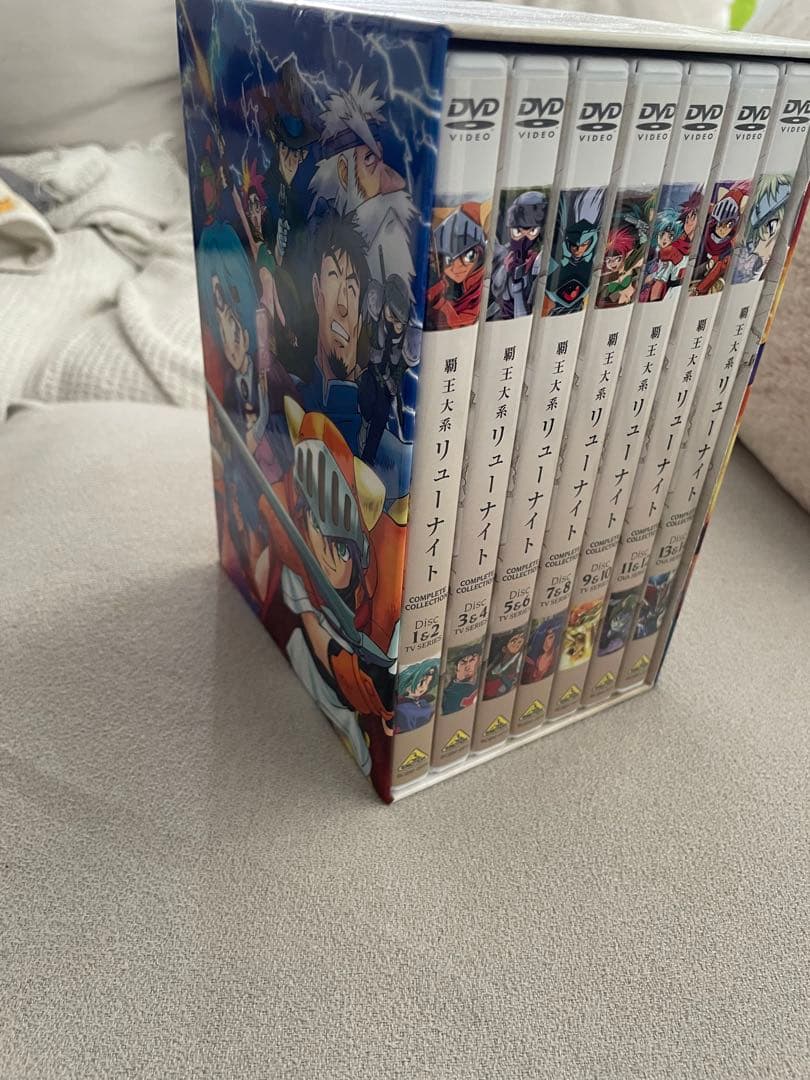 覇王大系 リューナイト コンプリート BOX 完全版 DVD BOX